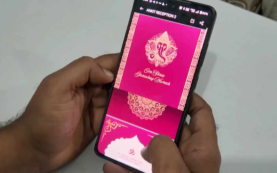 డిజిటలైజేషన్ దెబ్బకు విలవిలలాడుతున్న సహరాన్‌పూర్ వెడ్డింగ్ కార్డ్ పరిశ్రమ.. భవిష్యత్తులో సంప్రదాయ వృత్తుల పరిస్థితి ఏంటి?