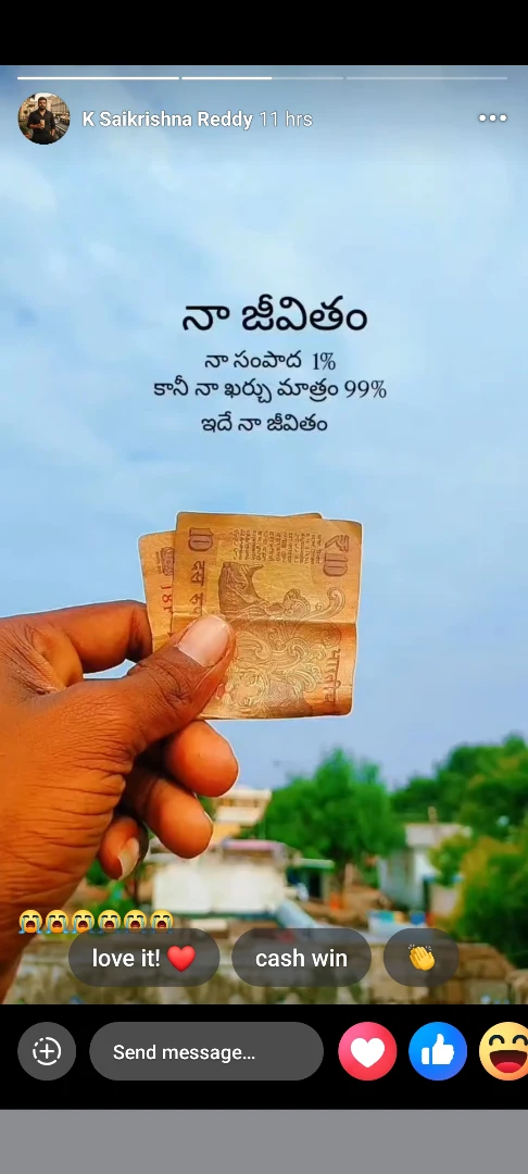 రాపిడో బైక్ నడిపి ఫ్లాట్ EMI తీరుస్తున్న ఐటీ ఇంజనీర్.. 2025 లేఆఫ్స్ నేపథ్యంలో వైరల్ వీడియో!